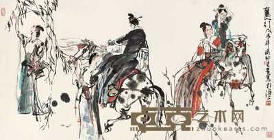 施大畏 1988年作 丽人行 镜心 69×136cm